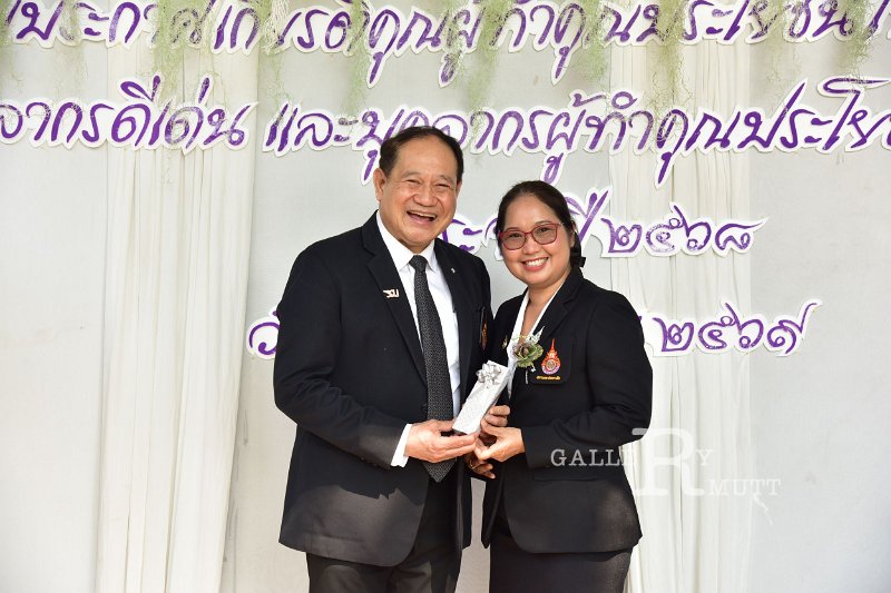 20260116 make-benefits-to-the-university_194.JPG